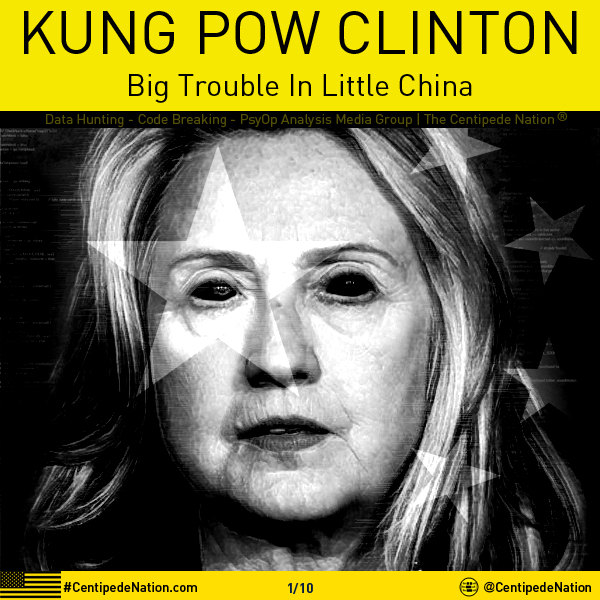KUNG POW CLINTON – Big Trouble In Little China